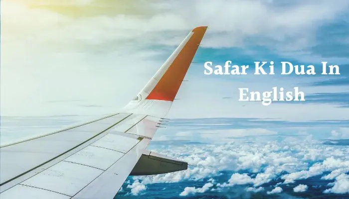 Safar Ki Dua In English