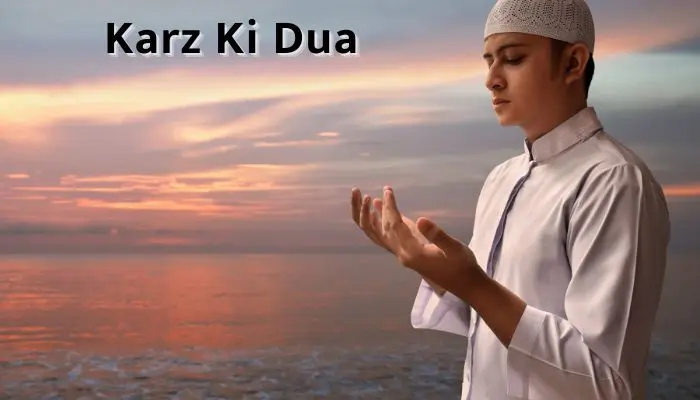 Karz Ki Dua