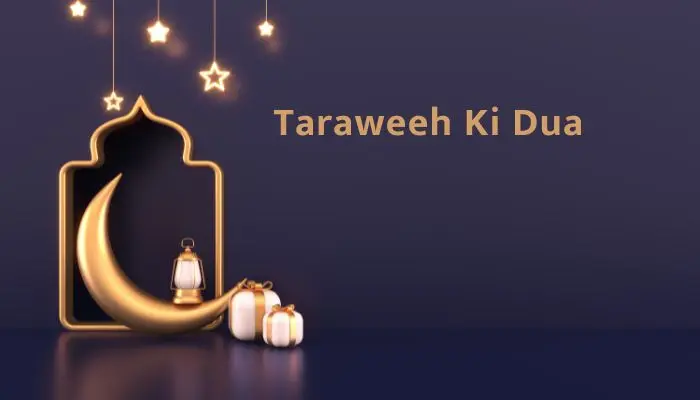 Taraweeh Ki Dua